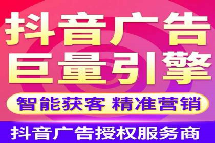 竞价广告赚钱：百度平台成功案例分析